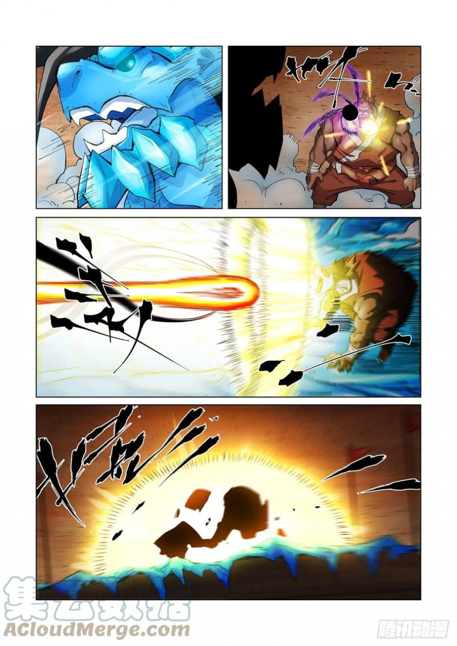 Tales of Demons and Gods: Chapter 371.5 - Page 7