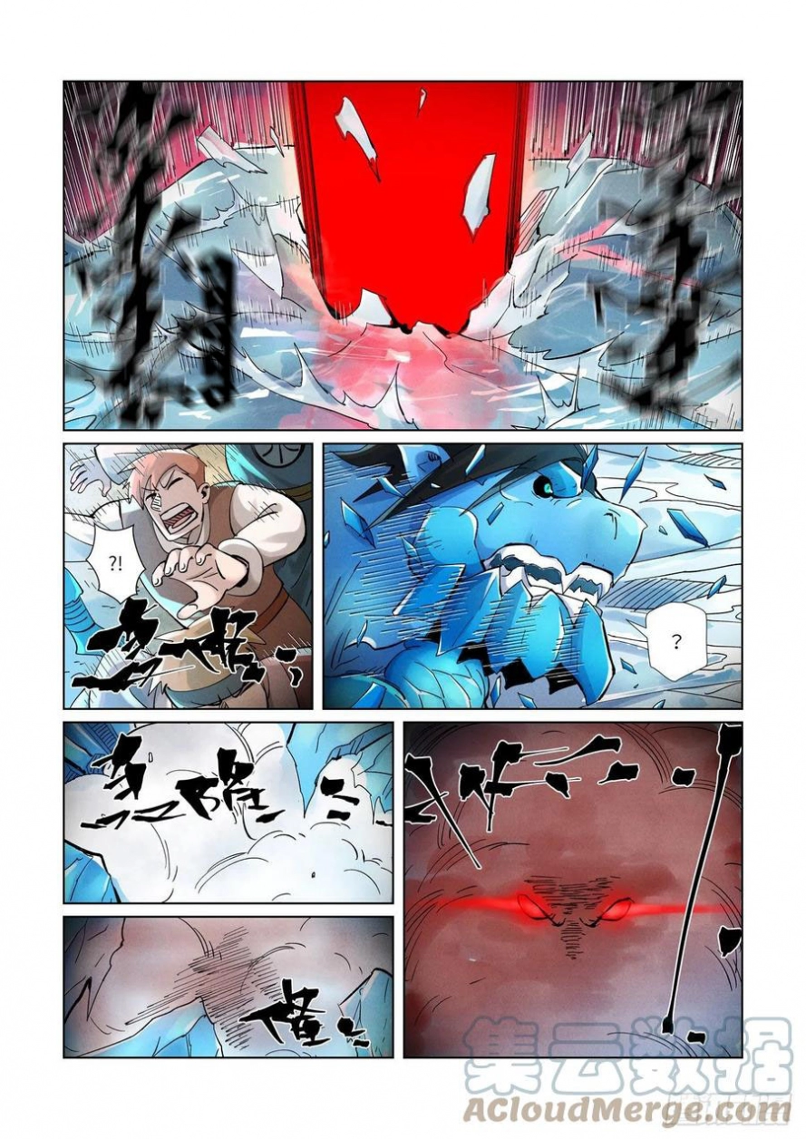 Tales of Demons and Gods: Chapter 372 - Page 10