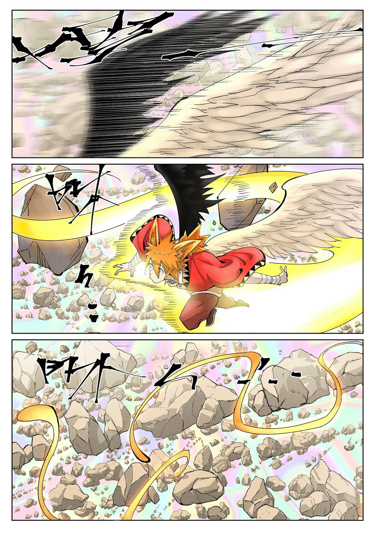 Tales of Demons and Gods: Chapter 405 - Page 5