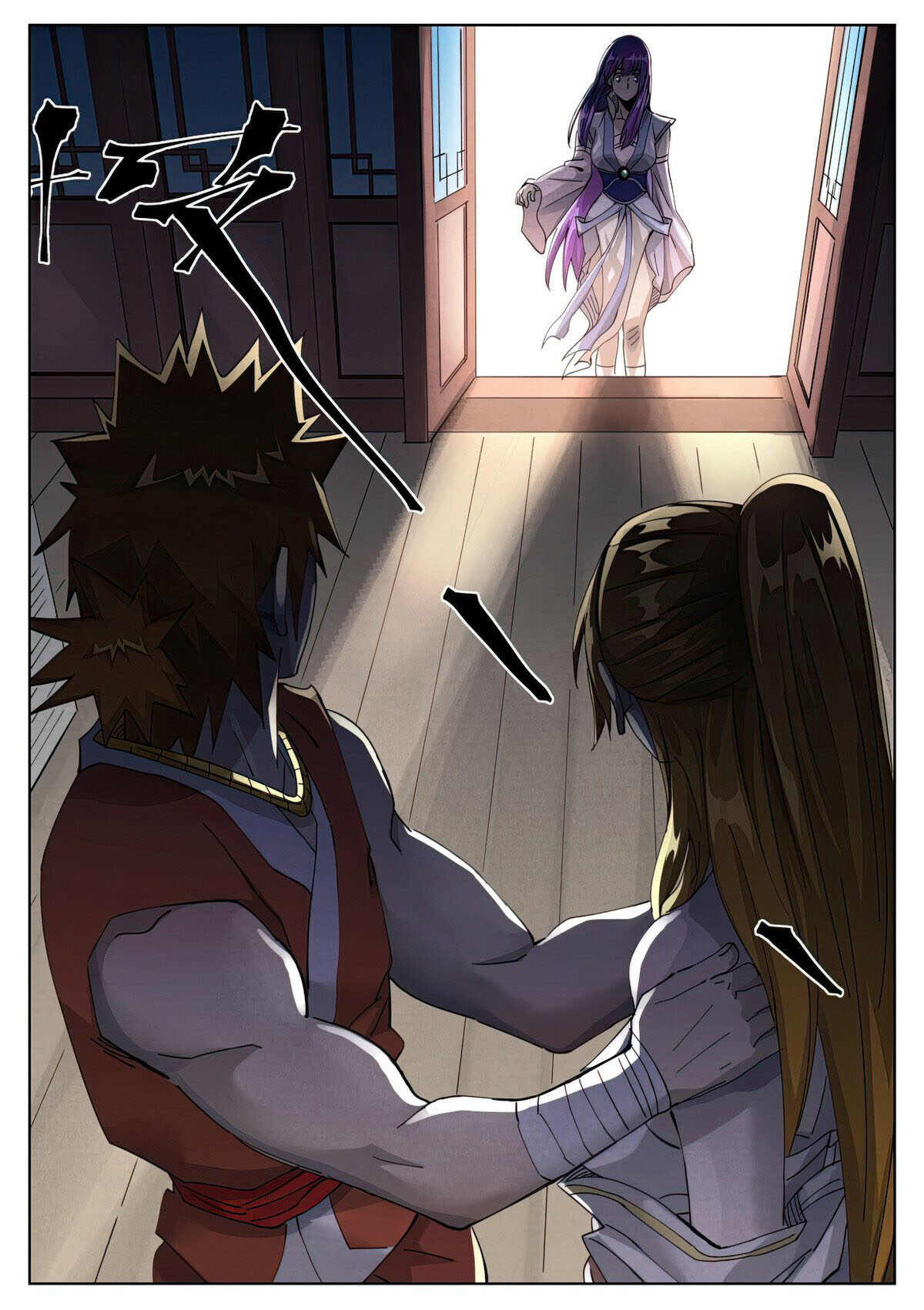 Tales of Demons and Gods: Chapter 444.5 - Page 9