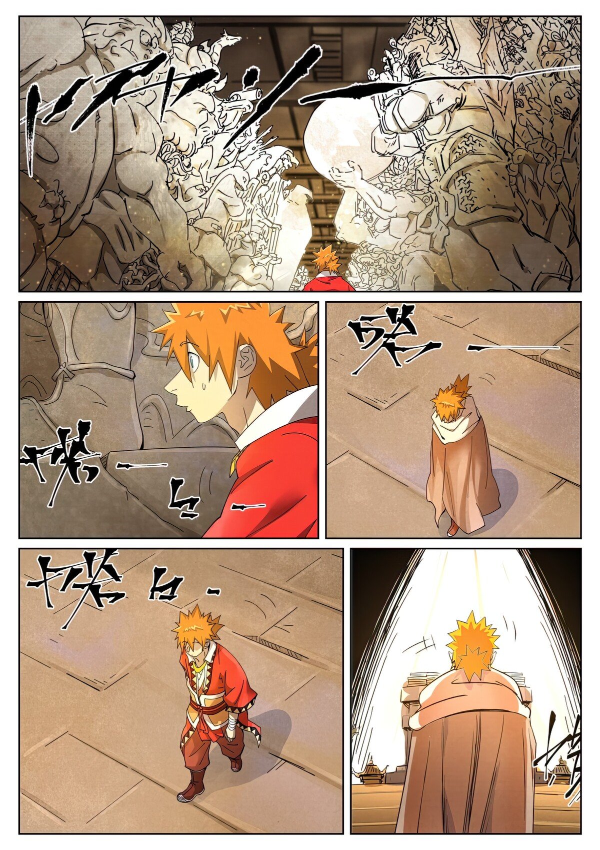 Tales of Demons and Gods: Chapter 460.5 - Page 5