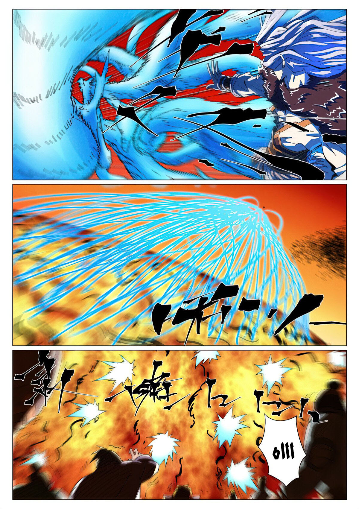 Tales of Demons and Gods: Chapter 463.5 - Page 9