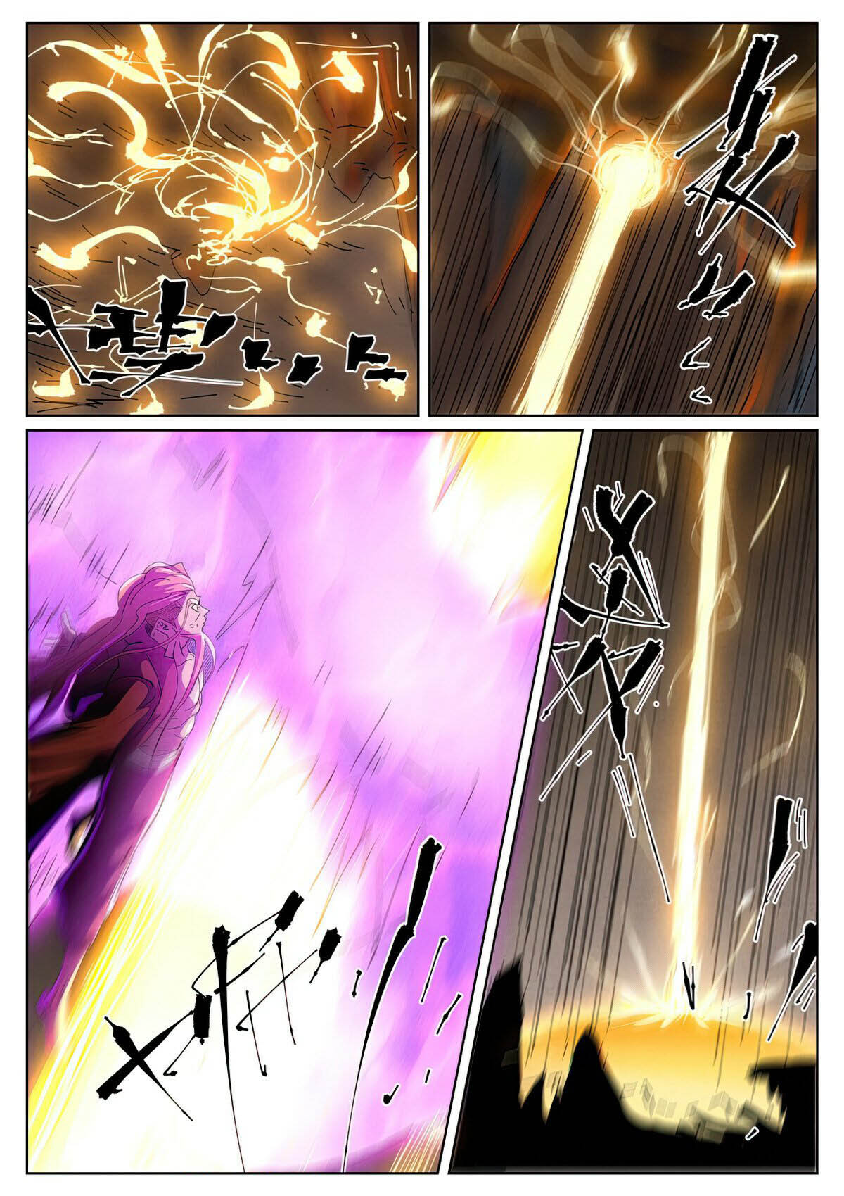 Tales of Demons and Gods: Chapter 474 - Page 7