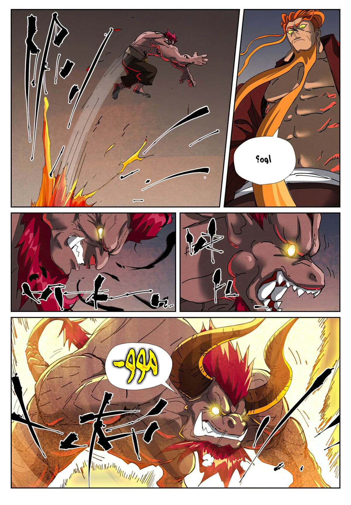 Tales of Demons and Gods: Chapter 475.5 - Page 9