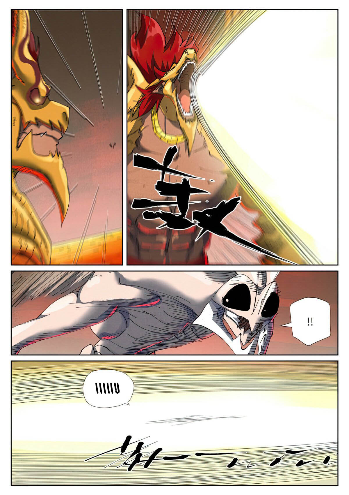 Tales of Demons and Gods: Chapter 477 - Page 3