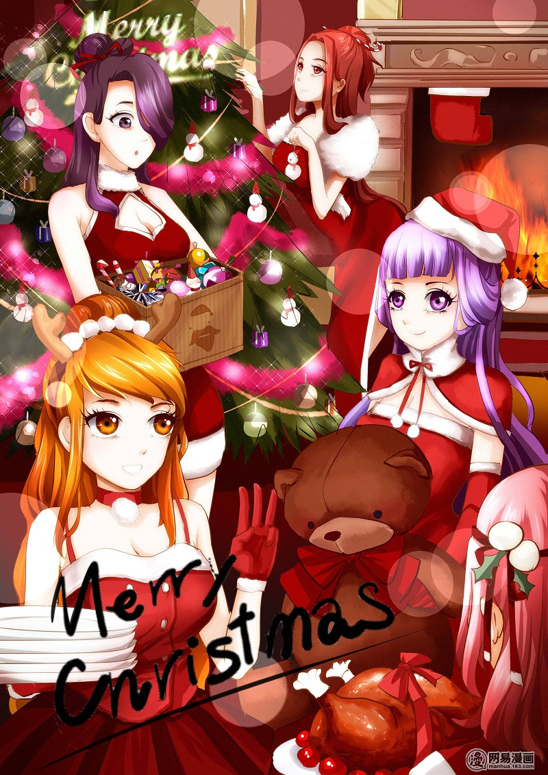 Tales of Demons and Gods: Chapter 51 - Page 10