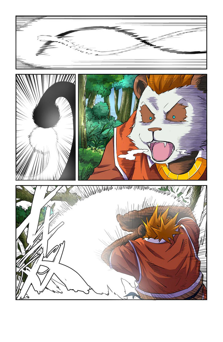 Tales of Demons and Gods: Chapter 97.5 - Page 3