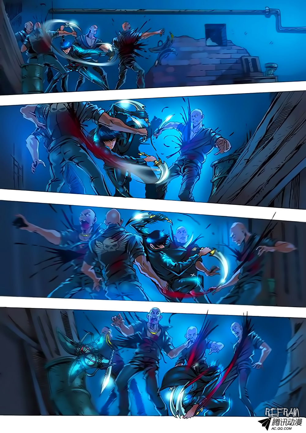 Tang Yin Zai Yi Jie: Chapter 1 - Page 20