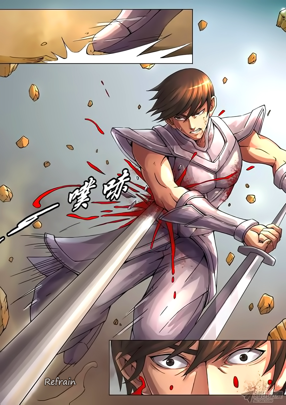 Tang Yin Zai Yi Jie: Chapter 15 - Page 8