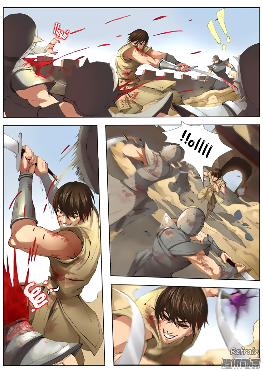 Tang Yin Zai Yi Jie: Chapter 23 - Page 4