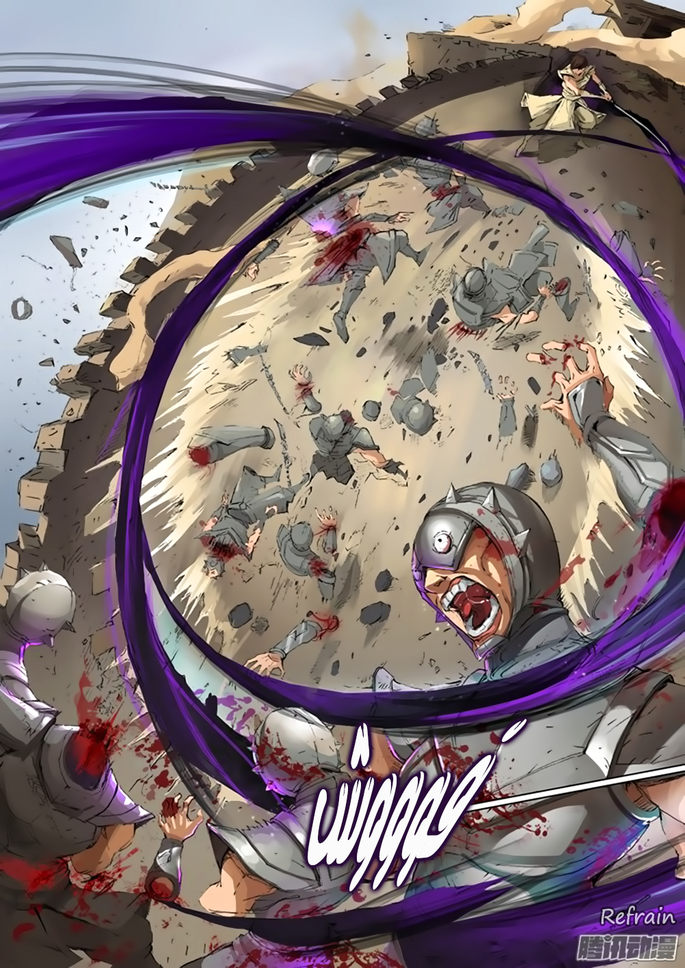 Tang Yin Zai Yi Jie: Chapter 23 - Page 10