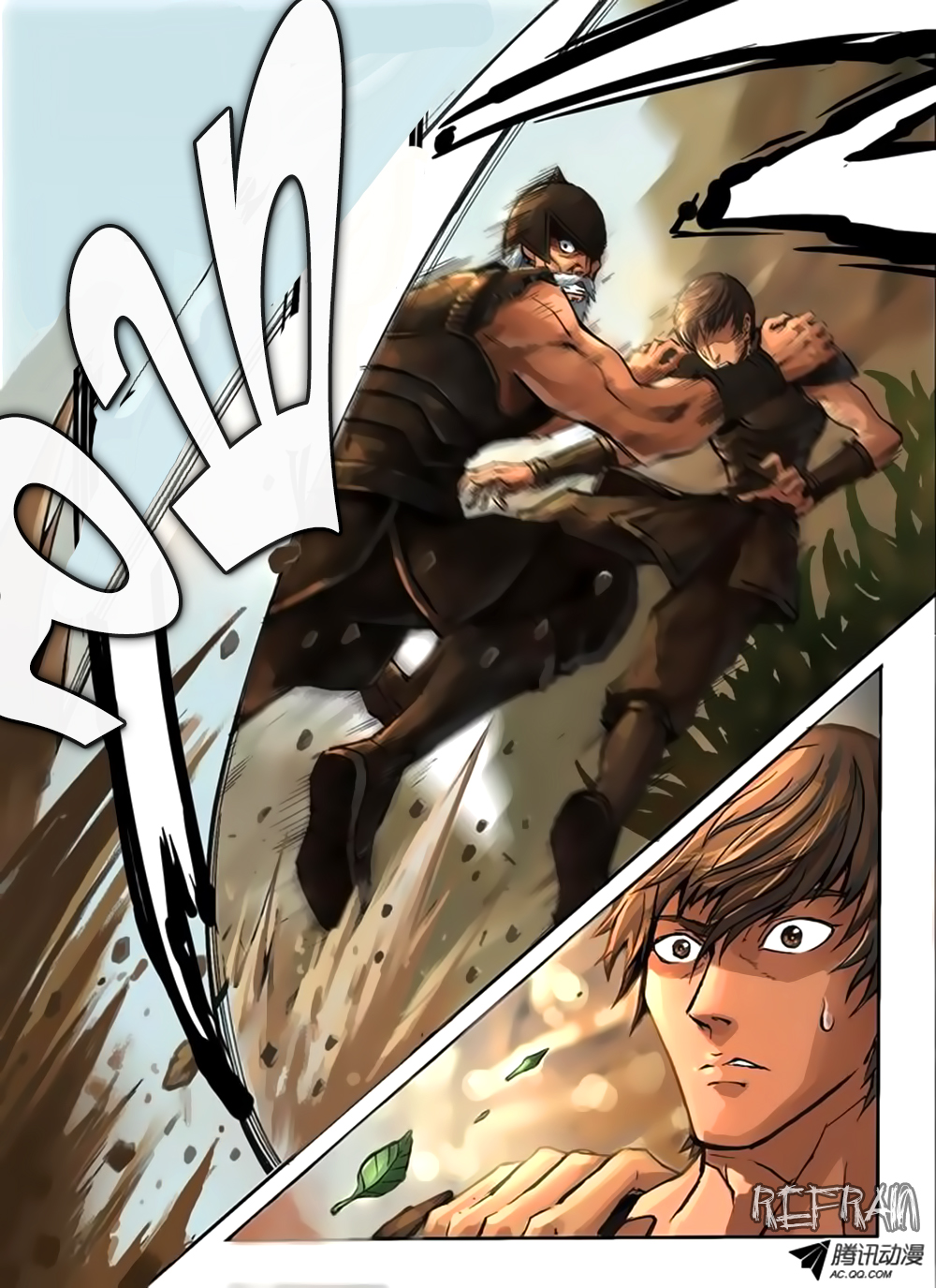 Tang Yin Zai Yi Jie: Chapter 3 - Page 9