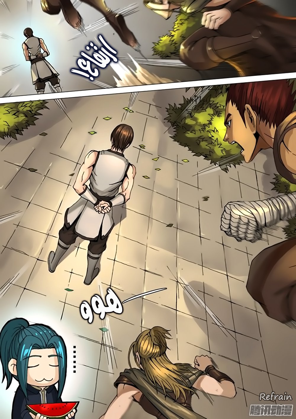 Tang Yin Zai Yi Jie: Chapter 30 - Page 4