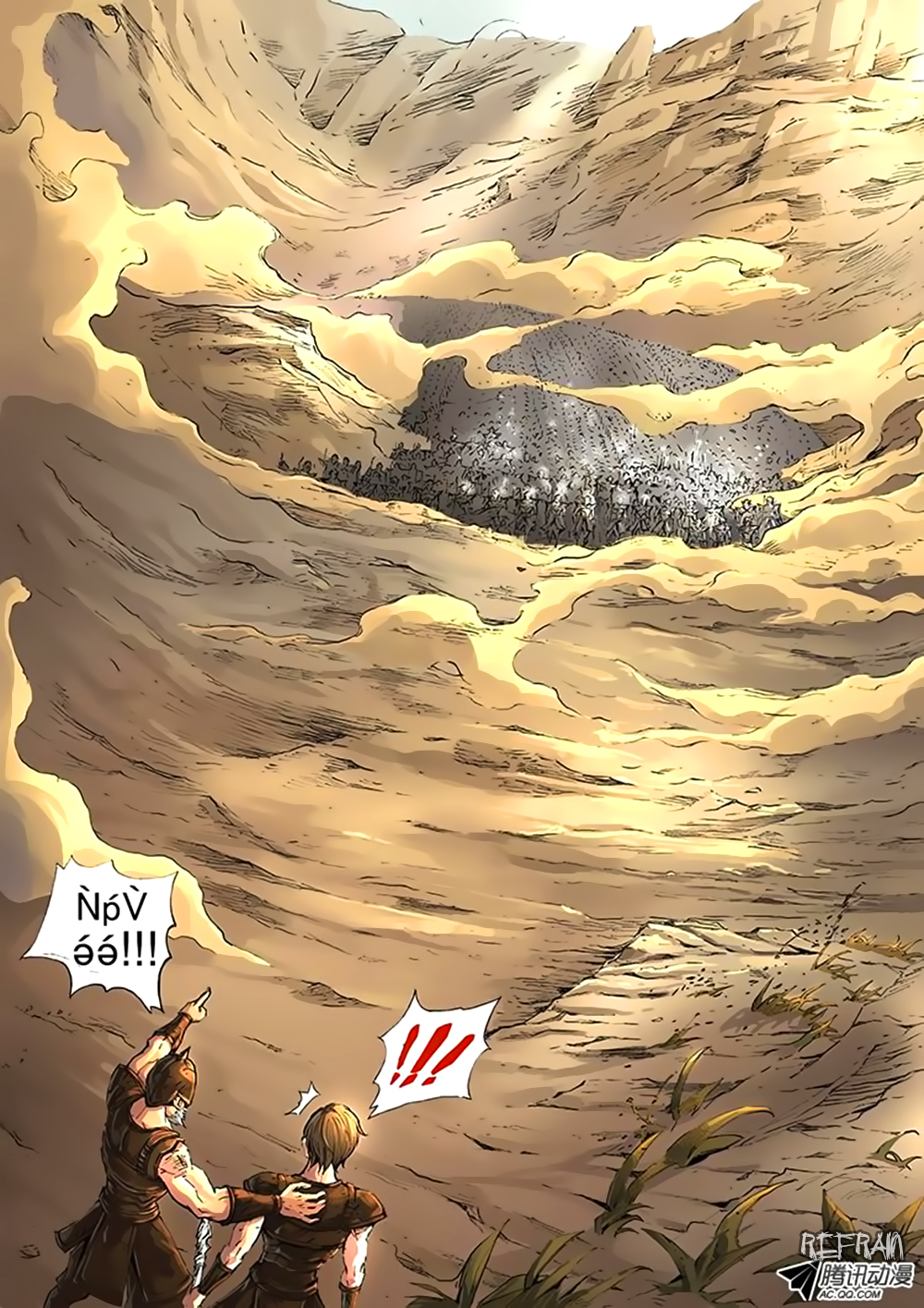 Tang Yin Zai Yi Jie: Chapter 4 - Page 8