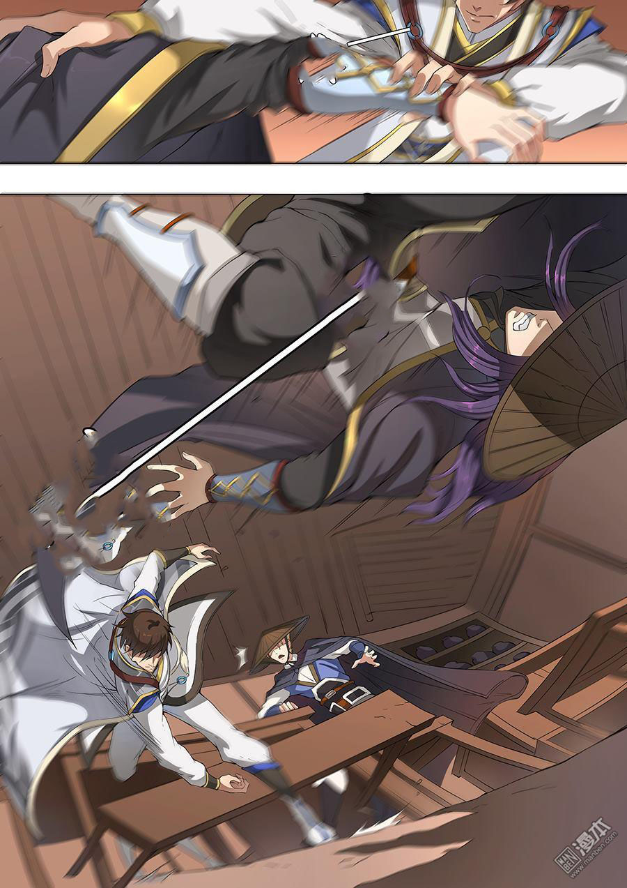 Tang Yin Zai Yi Jie: Chapter 54 - Page 4