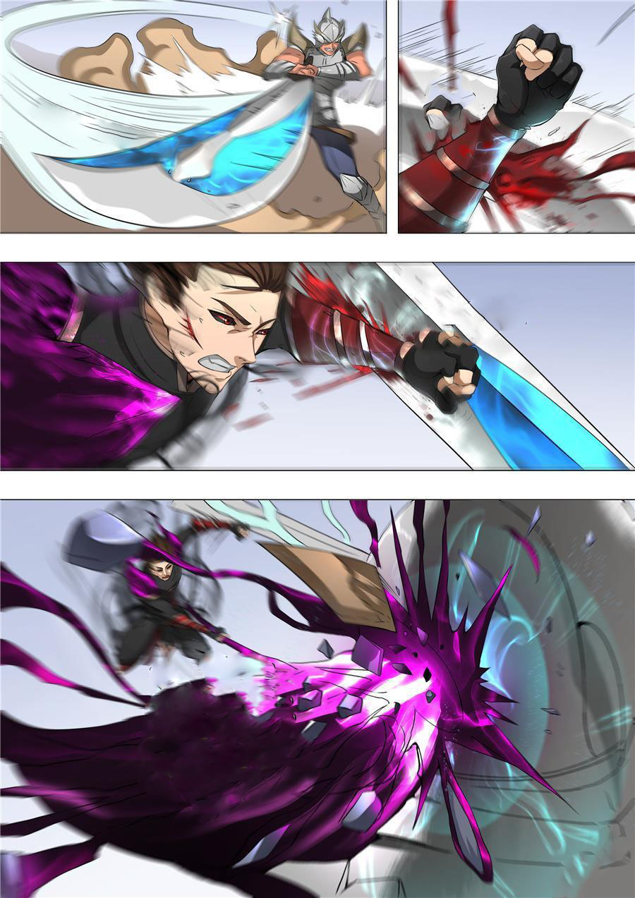 Tang Yin Zai Yi Jie: Chapter 58 - Page 13