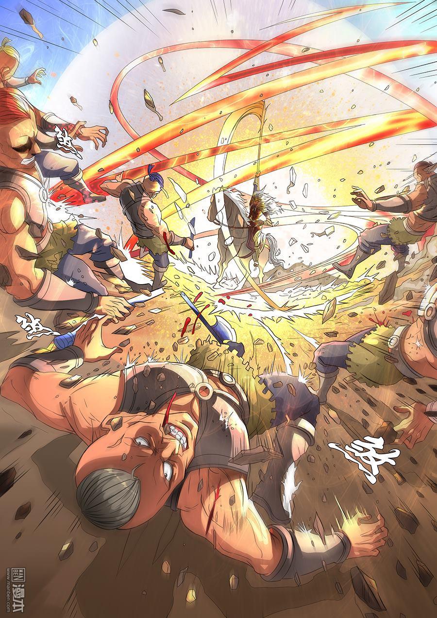 Tang Yin Zai Yi Jie: Chapter 77 - Page 12