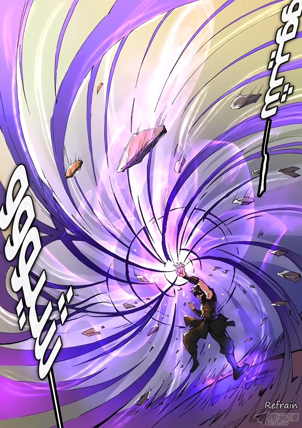 Tang Yin Zai Yi Jie: Chapter 9 - Page 3