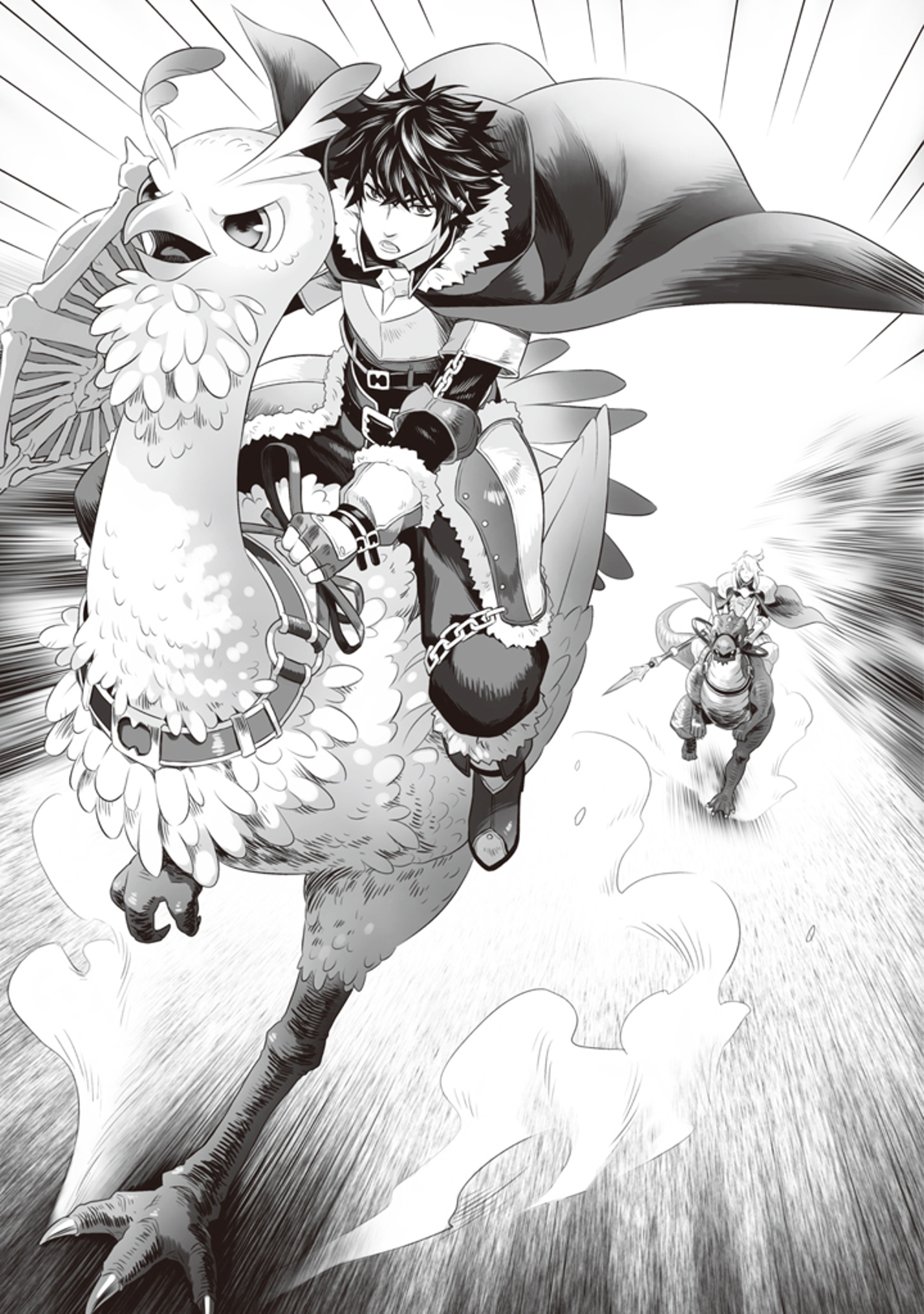 Tate no Yuusha no Nariagari: Chapter 10 - Page 3