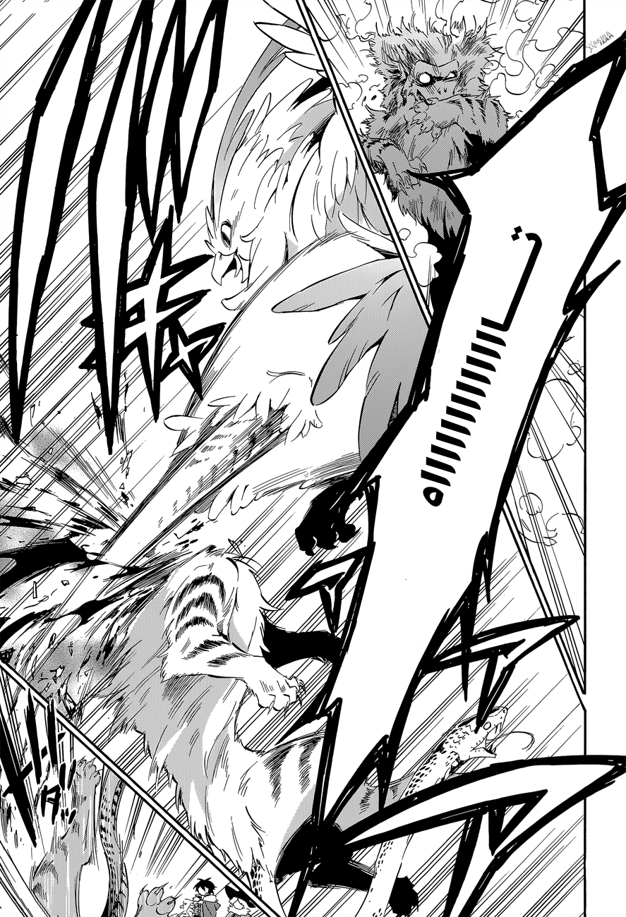 Tate no Yuusha no Nariagari: Chapter 11 - Page 37