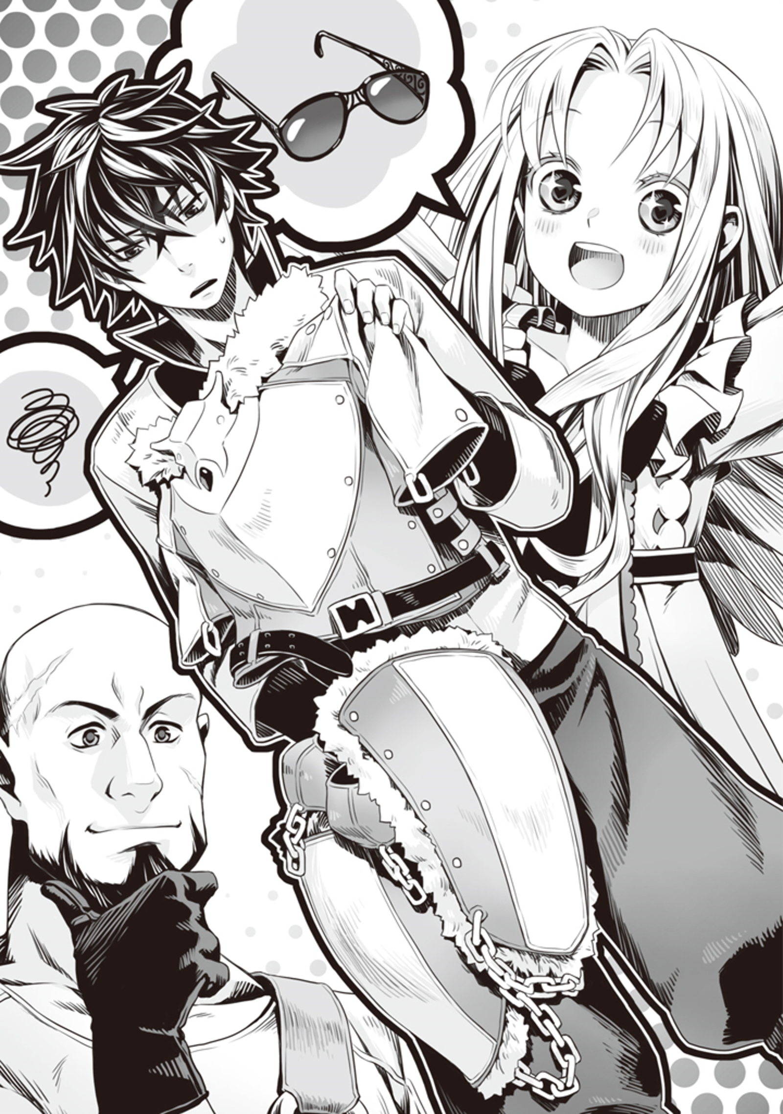 Tate no Yuusha no Nariagari: Chapter 16 - Page 12