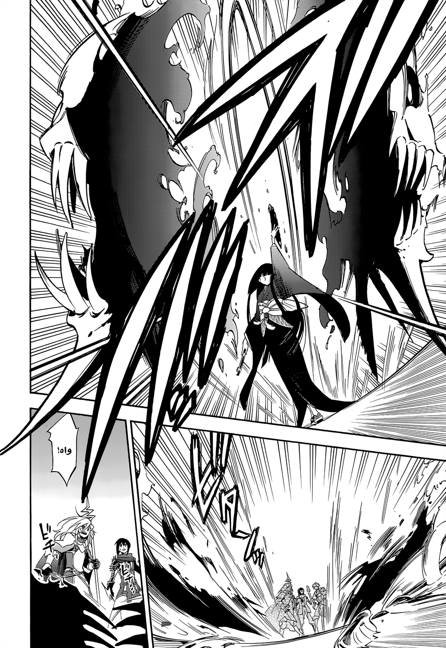 Tate no Yuusha no Nariagari: Chapter 17 - Page 31