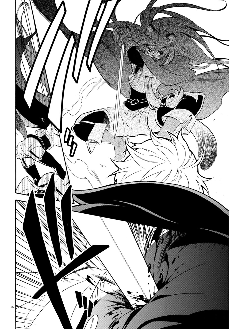 Tate no Yuusha no Nariagari: Chapter 22 - Page 30