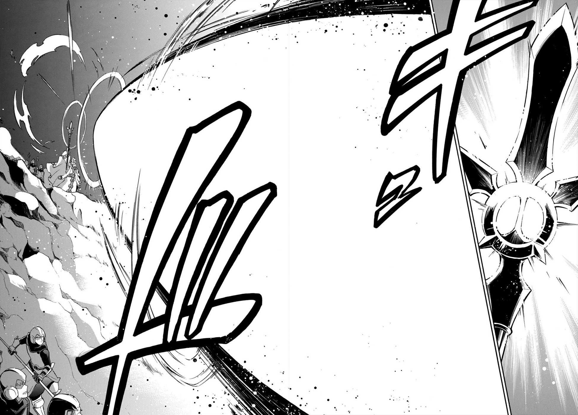 Tate no Yuusha no Nariagari: Chapter 29 - Page 24