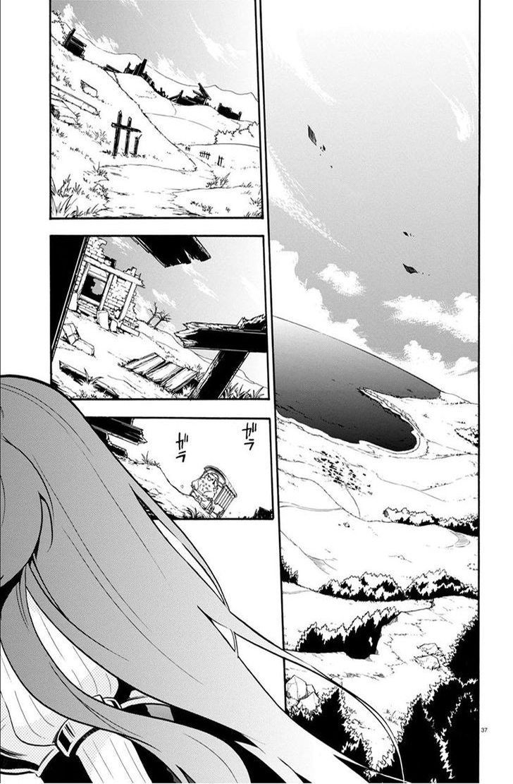 Tate no Yuusha no Nariagari: Chapter 34 - Page 38