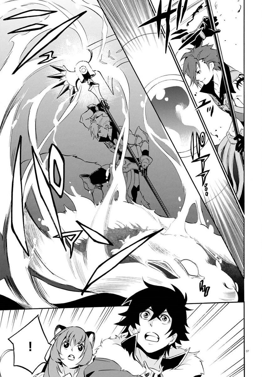 Tate no Yuusha no Nariagari: Chapter 37 - Page 41