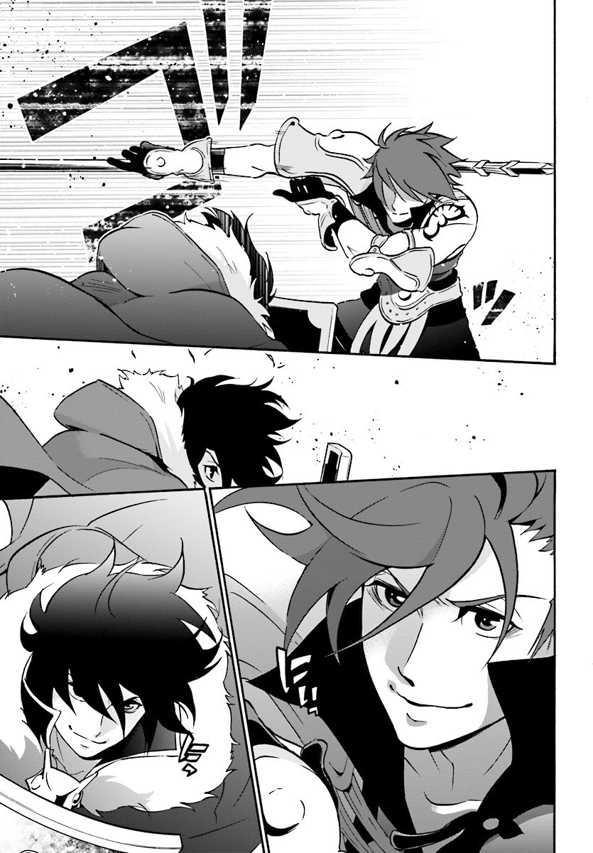 Tate no Yuusha no Nariagari: Chapter 41 - Page 24