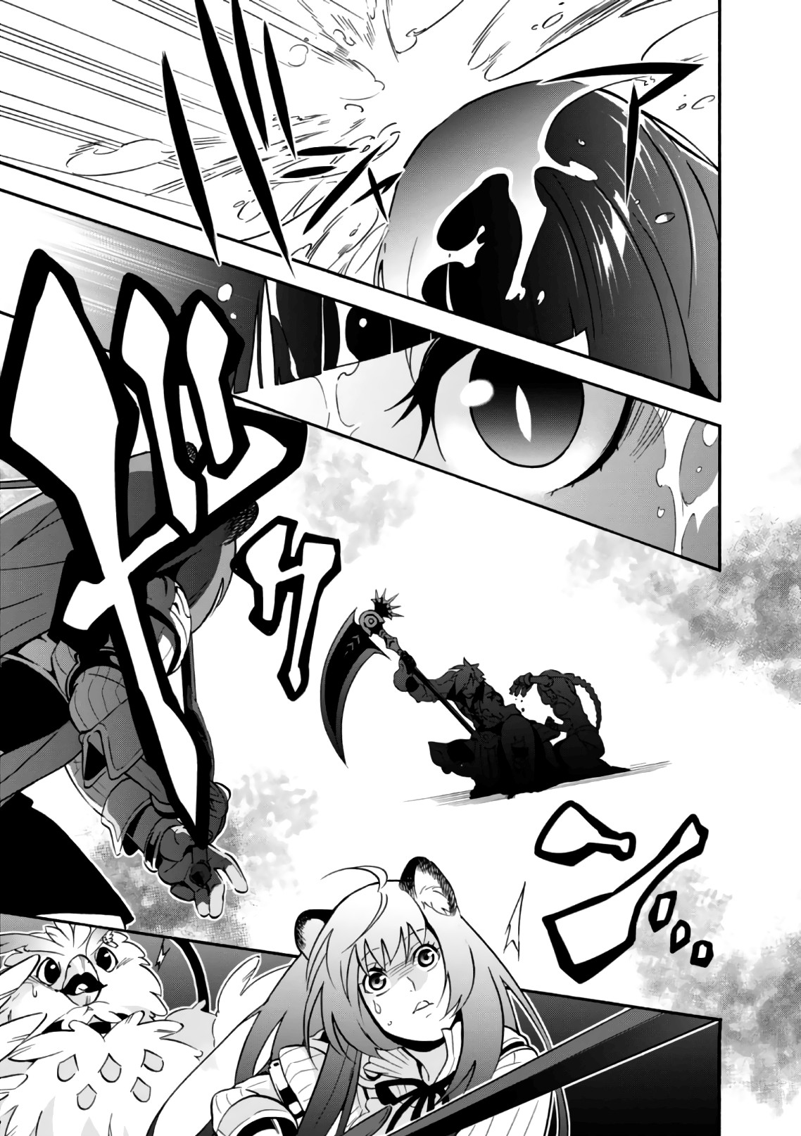 Tate no Yuusha no Nariagari: Chapter 42 - Page 18