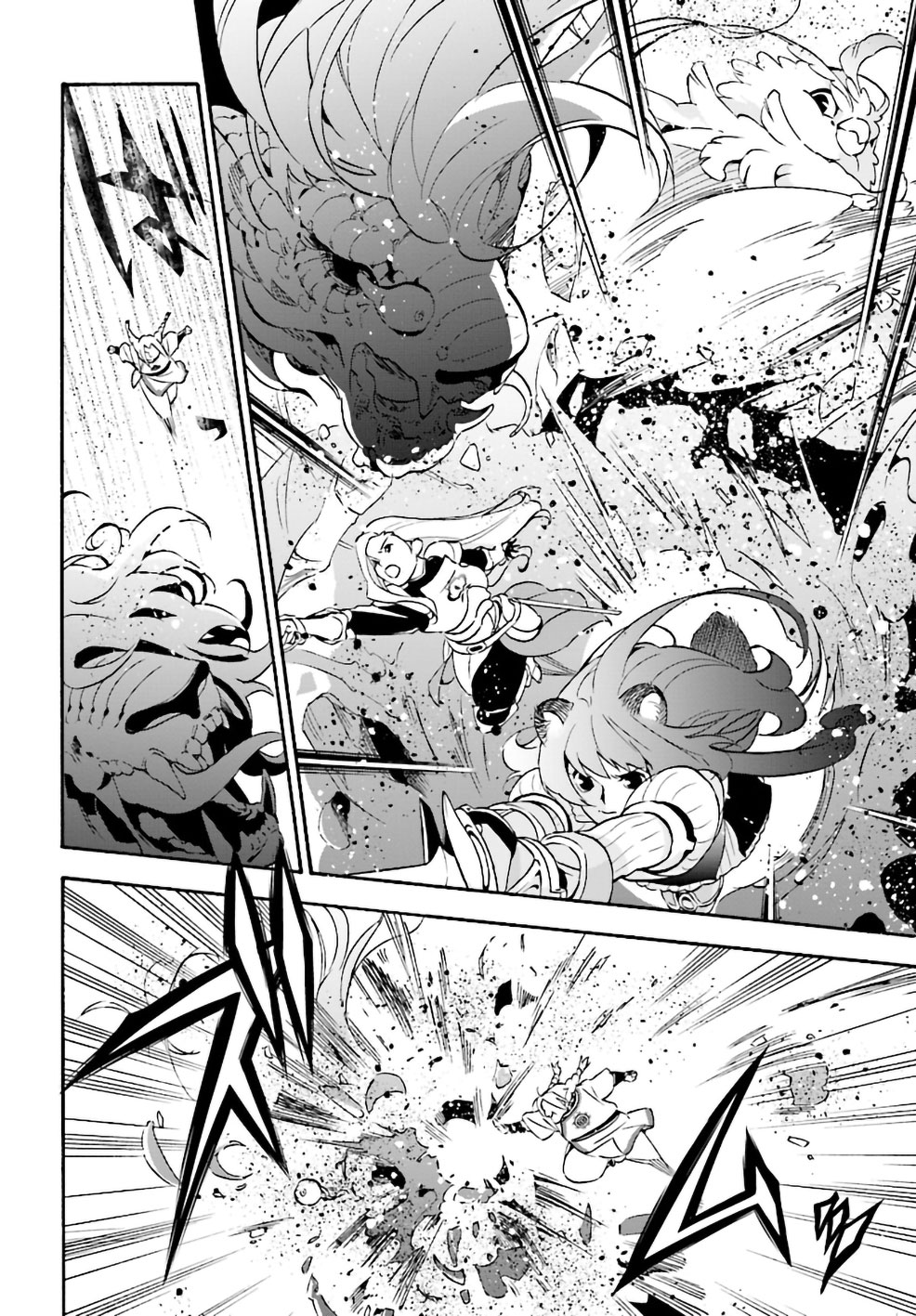 Tate no Yuusha no Nariagari: Chapter 53 - Page 27