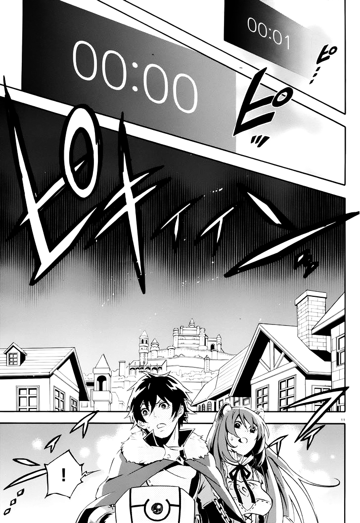 Tate no Yuusha no Nariagari: Chapter 6 - Page 14