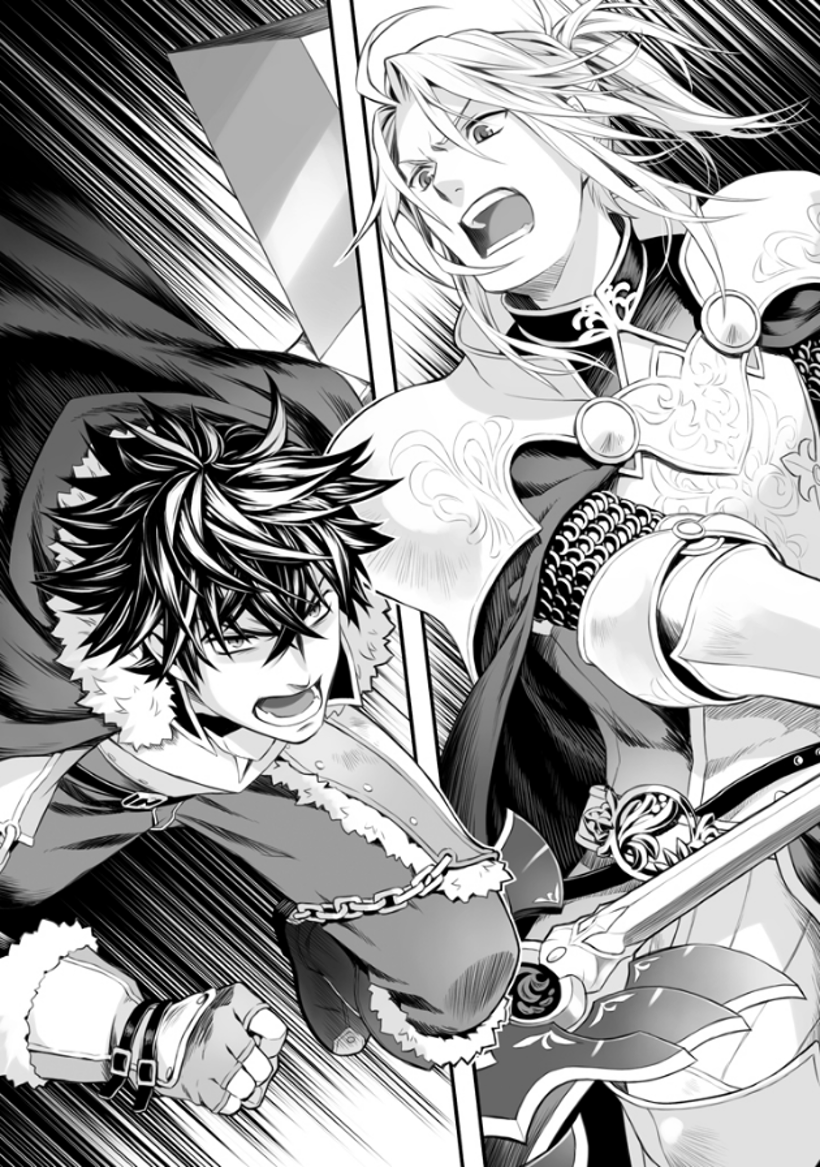 Tate no Yuusha no Nariagari: Chapter 7 - Page 3