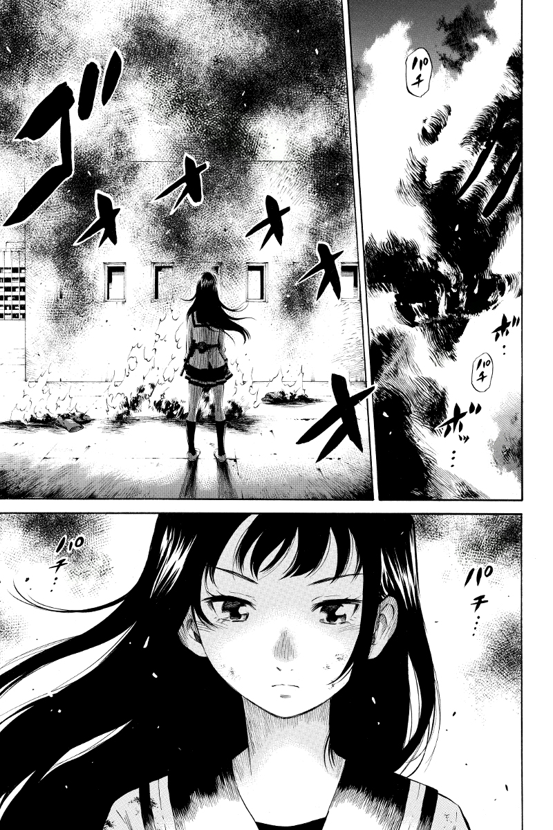 Tenkuu Shinpan: Chapter 11 - Page 4