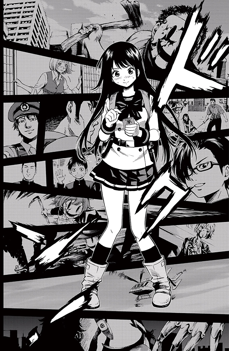 Tenkuu Shinpan: Chapter 35 - Page 3