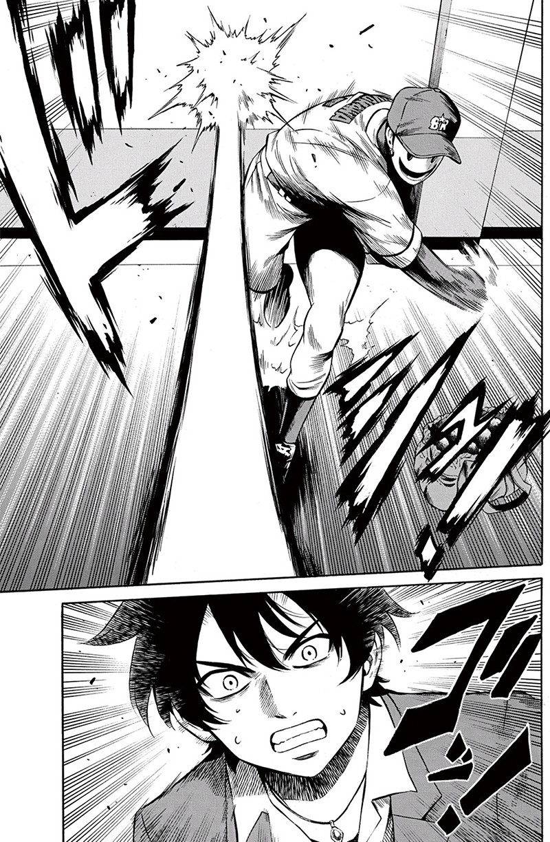 Tenkuu Shinpan: Chapter 41 - Page 10