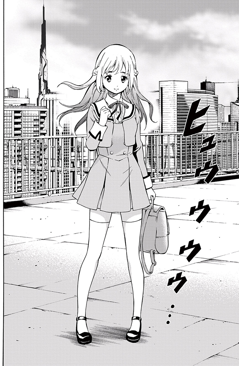 Tenkuu Shinpan: Chapter 50 - Page 9