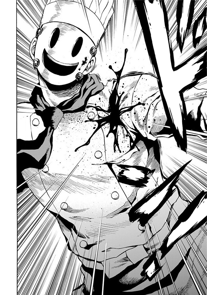 Tenkuu Shinpan: Chapter 53 - Page 11