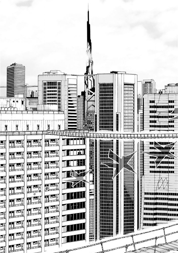 Tenkuu Shinpan: Chapter 59 - Page 4