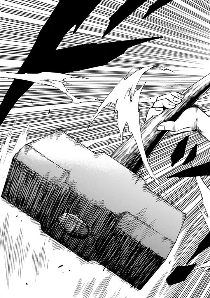 Tenkuu Shinpan: Chapter 59 - Page 16