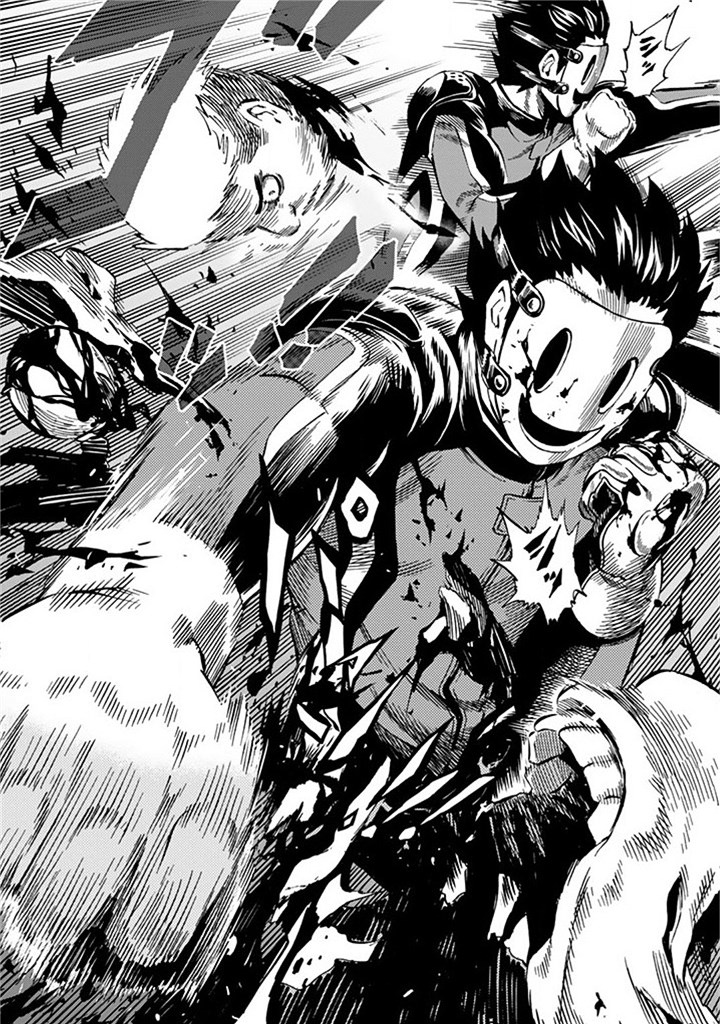 Tenkuu Shinpan: Chapter 60 - Page 14