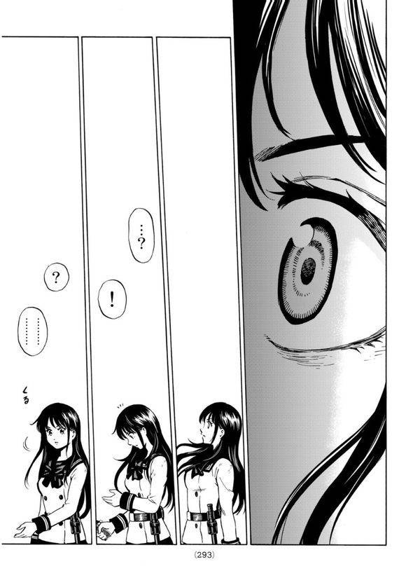 Tenkuu Shinpan: Chapter 62 - Page 10