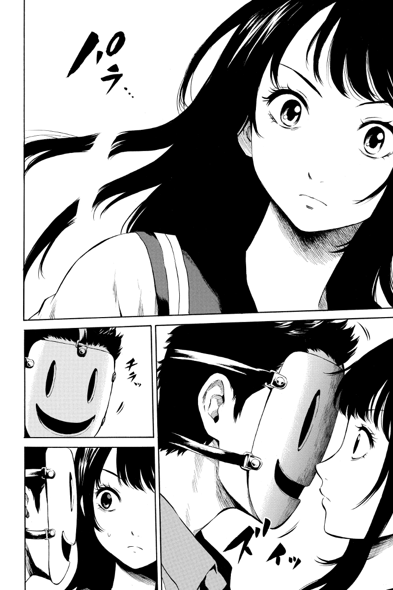 Tenkuu Shinpan: Chapter 7 - Page 3