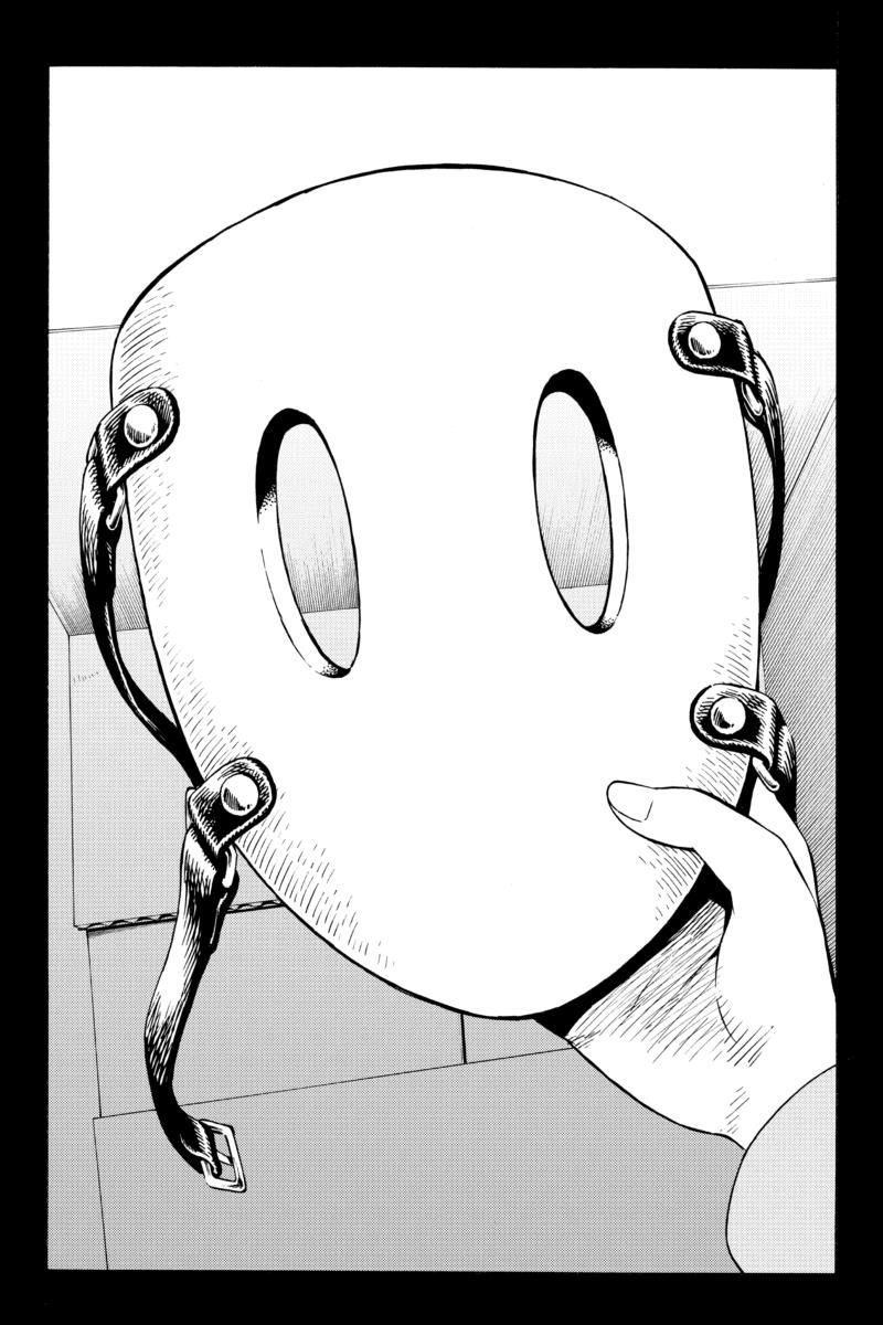 Tenkuu Shinpan: Chapter 72 - Page 5