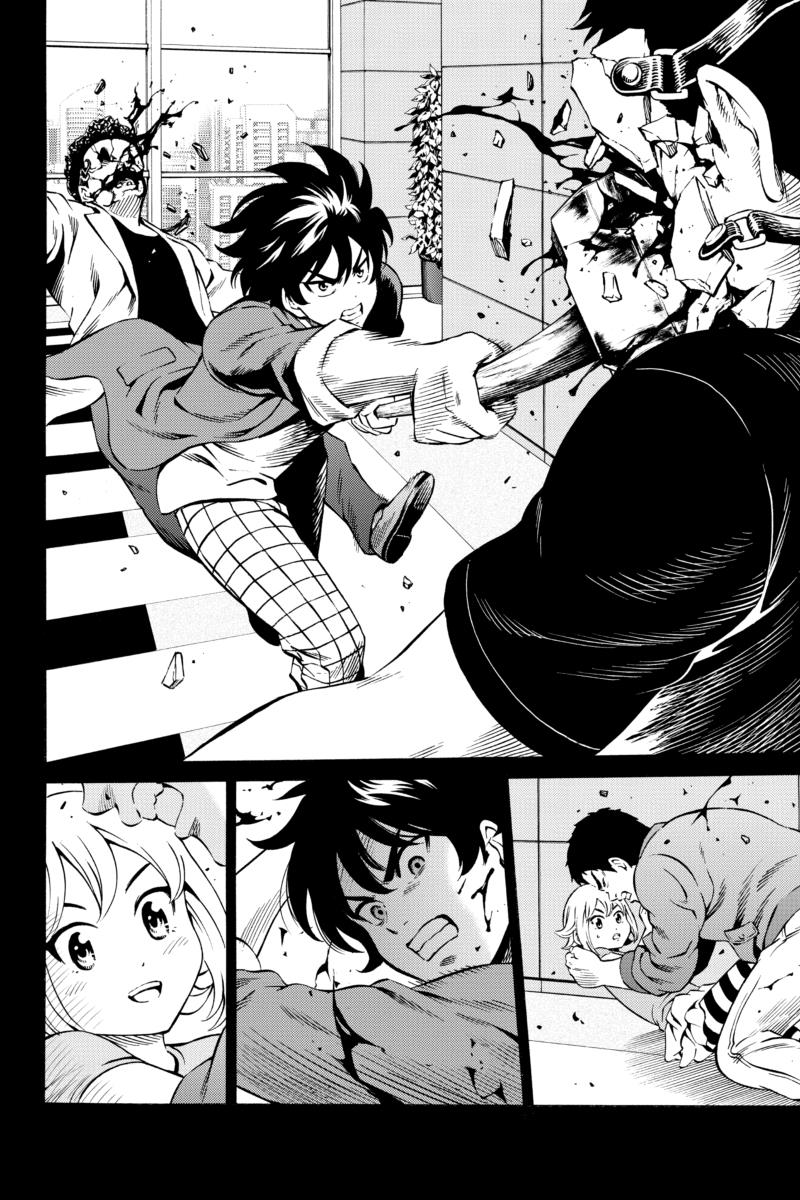 Tenkuu Shinpan: Chapter 75 - Page 8