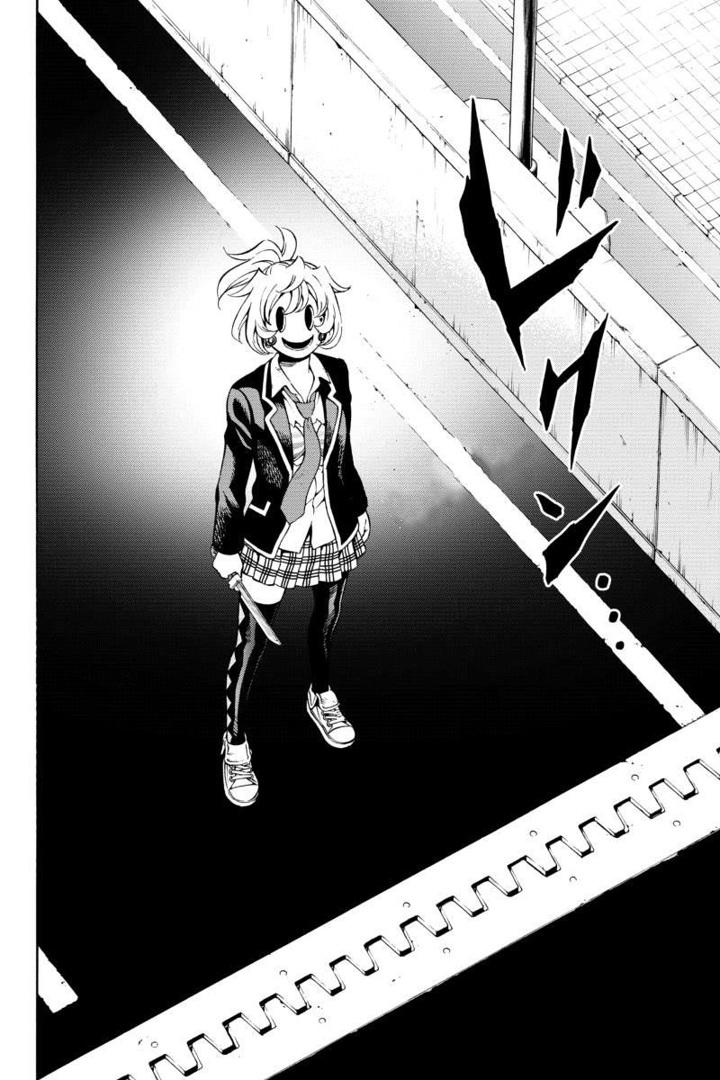 Tenkuu Shinpan: Chapter 76 - Page 2