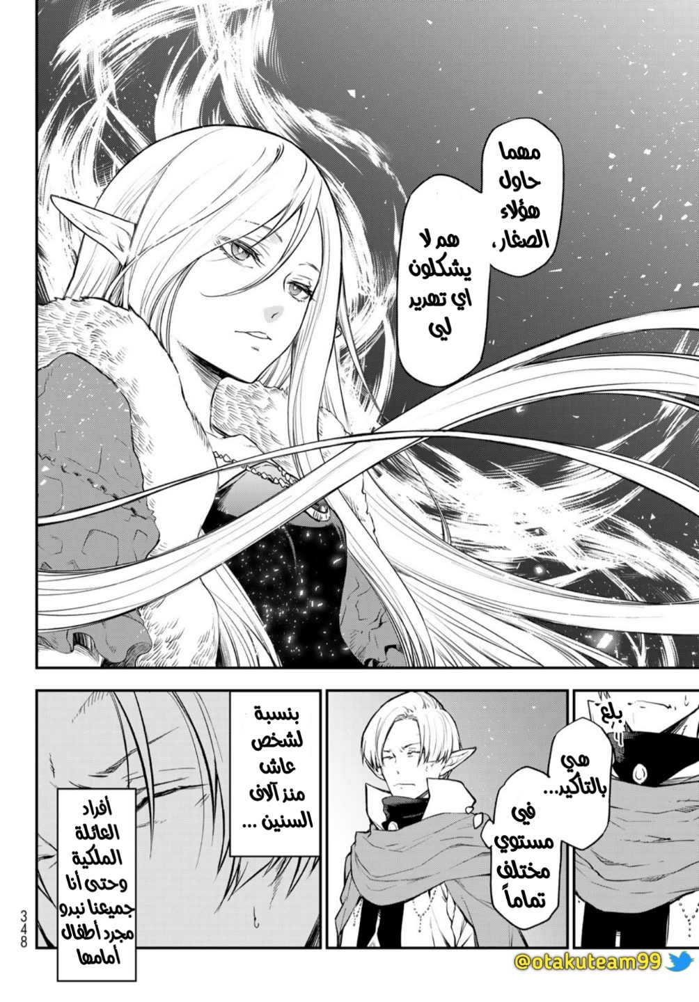 Tensei shitara Slime Datta Ken: Chapter 102 - Page 36