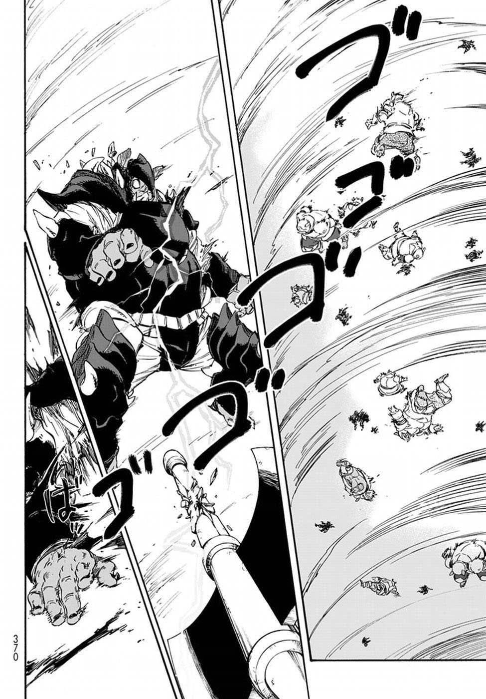 Tensei shitara Slime Datta Ken: Chapter 22 - Page 6